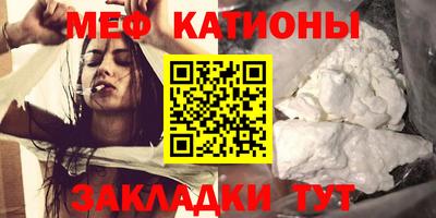 эйфоретик Пугачёв