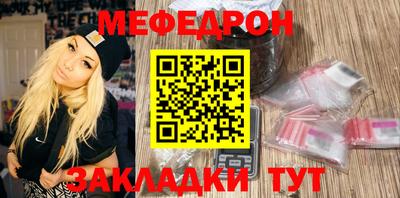 МДПВ Пыть-Ях