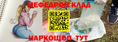 эйфоретик Пугачёв