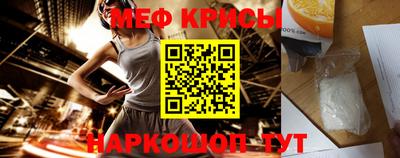 МДПВ Пыть-Ях
