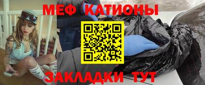 эйфоретик Пугачёв