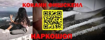 МДПВ Пыть-Ях