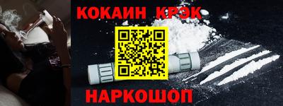 эйфоретик Пугачёв