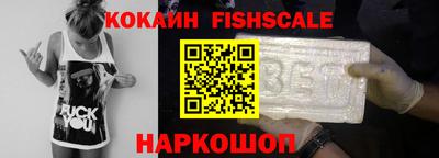 MDMA Пушкино