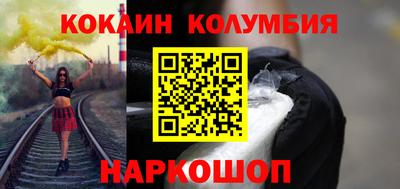 MDMA Пушкино