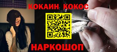 эйфоретик Пугачёв