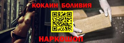 МДПВ Пыть-Ях