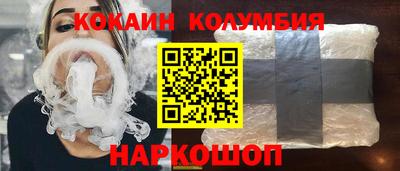 эйфоретик Пугачёв