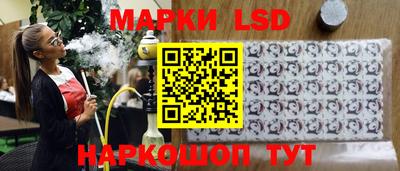 MDMA Пушкино