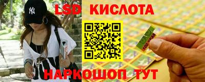MDMA Пушкино