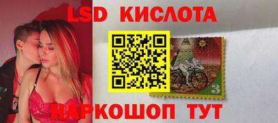 эйфоретик Пугачёв