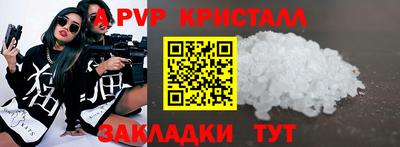 МДПВ Пыть-Ях