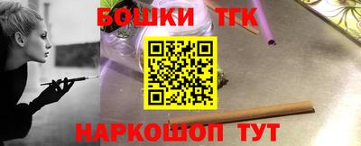 эйфоретик Пугачёв