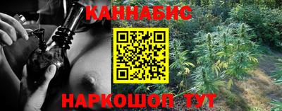 MDMA Пушкино