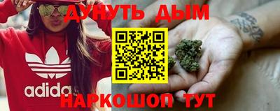 MDMA Пушкино