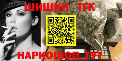 MDMA Пушкино