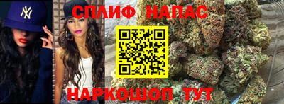 MDMA Пушкино