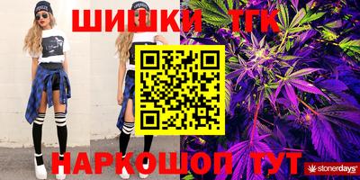 MDMA Пушкино