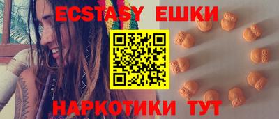 МДПВ Пыть-Ях
