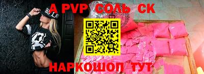 MDMA Пушкино