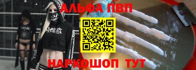 МДПВ Пыть-Ях