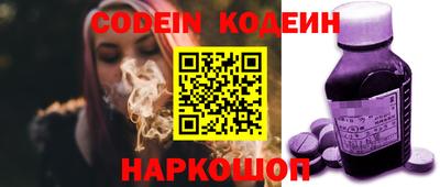 МДПВ Пыть-Ях