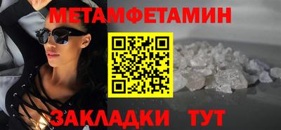 МДПВ Пыть-Ях