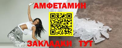 МДПВ Пыть-Ях
