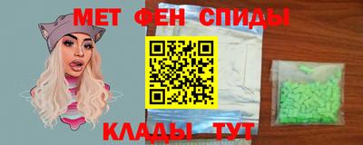 МДПВ Пыть-Ях