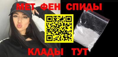 эйфоретик Пугачёв