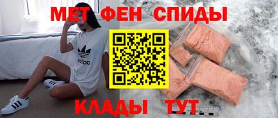 МДПВ Пыть-Ях
