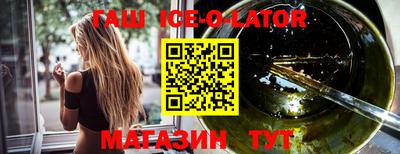 эйфоретик Пугачёв
