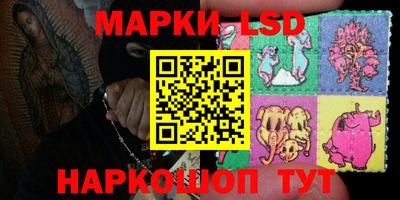 MDMA Пушкино