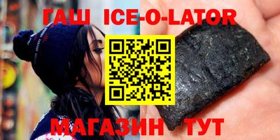 MDMA Пушкино