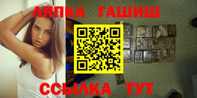 МДПВ Пыть-Ях