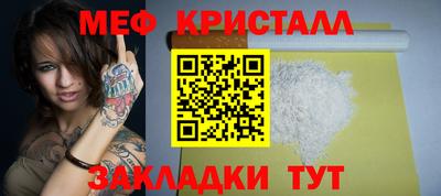 МДПВ Пыть-Ях