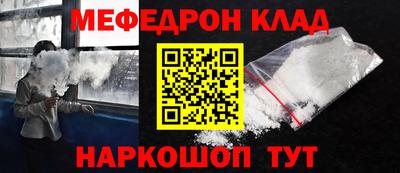 эйфоретик Пугачёв