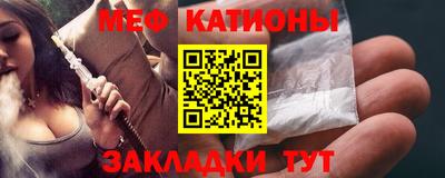 МДПВ Пыть-Ях