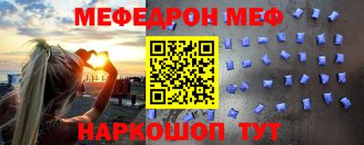 MDMA Пушкино
