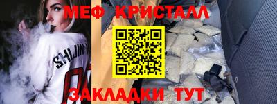 MDMA Пушкино